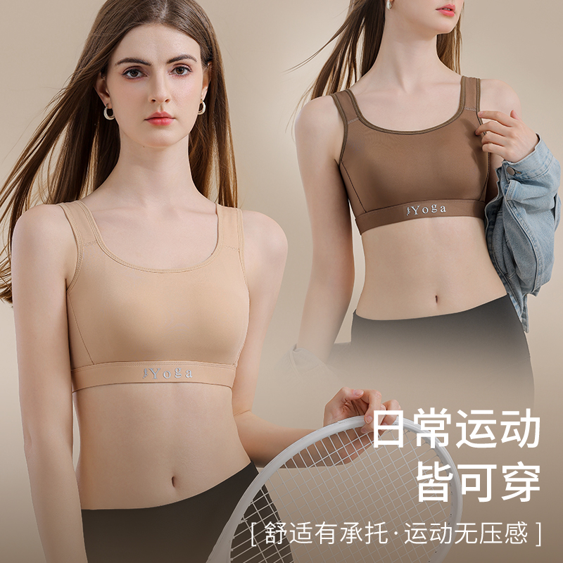 Cotton Bra Everyday - BH Tanpa Kawat, Model Chest Wrap,