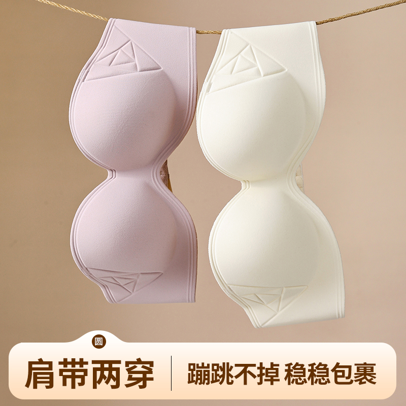 Cotton Bra Everyday - Bra Tanpa Kawat dengan Kancing Depan