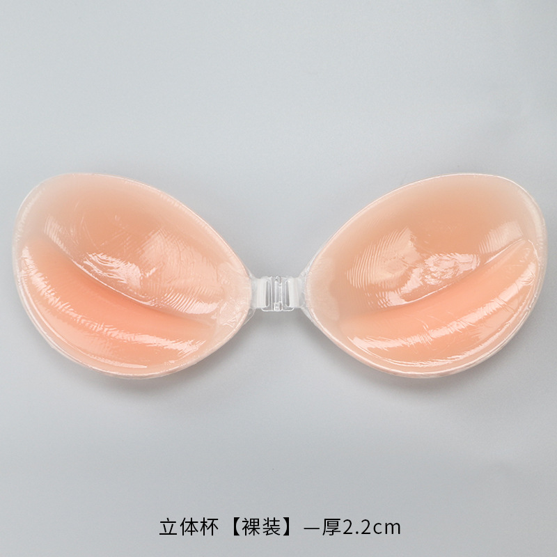 Bra Silikon Bra Tanpa Tali Sek - Push Up Bra Silicone ulasan dan harga
