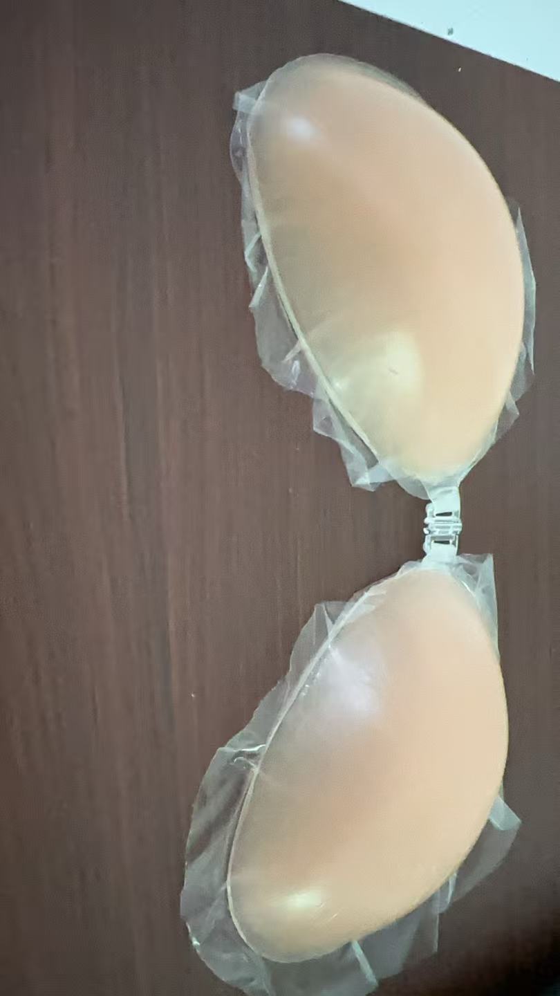 NuBra Bra Silikon untuk Wanita - Push Up Bra Silicone ulasan dan harga