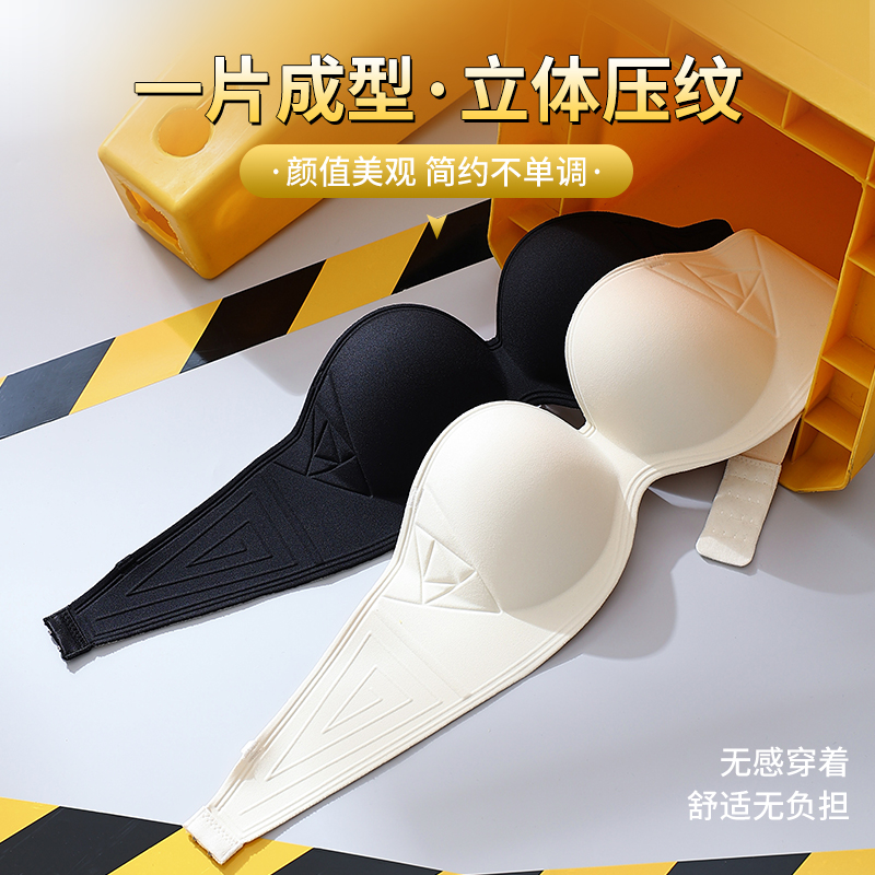 Bra Tanpa Kawat dengan Kancing - Cotton Bra Everyday ulasan dan harga