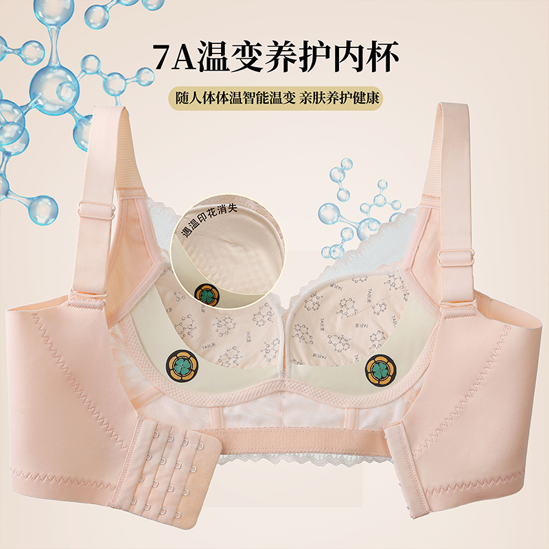 BH Tanpa Kawat Model Tube Top  - Cotton Bra Everyday ulasan dan harga