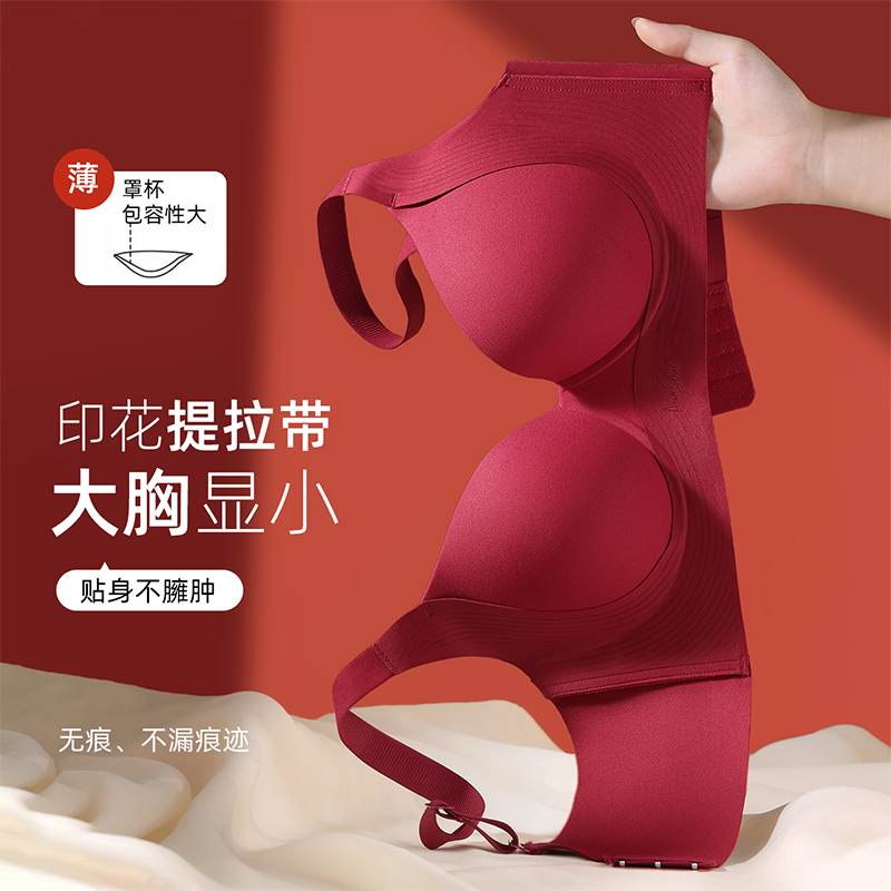 Bra Penyangga Payudara Lembut  - Cotton Bra Everyday ulasan dan harga